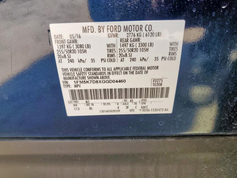 1FM5K7D8XGGD04460 - 2016 FORD EXPLORER XLT ლურჯი ფოტო 13