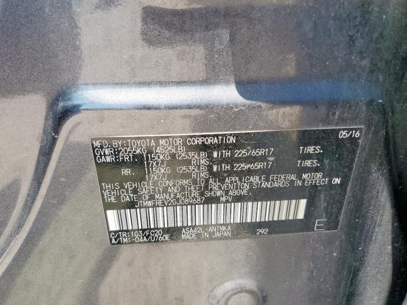 JTMWFREV2GJ089687 - 2016 TOYOTA RAV4 XLE GRAY photo 14