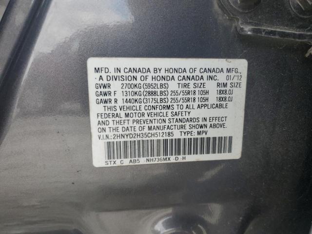 2HNYD2H35CH512185 - 2012 ACURA MDX TECHNOLOGY GRAY photo 13