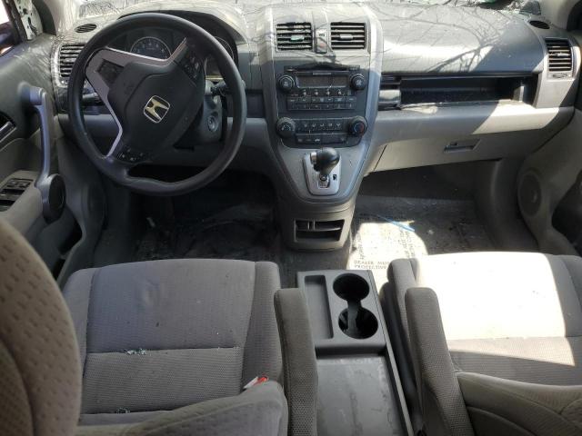 JHLRE48548C055659 - 2008 HONDA CR-V EX WHITE photo 8