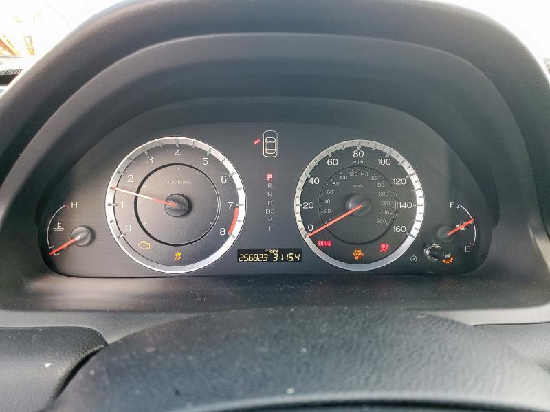 1HGCS1B8XCA008882 - 2012 HONDA ACCORD EXL WHITE photo 9