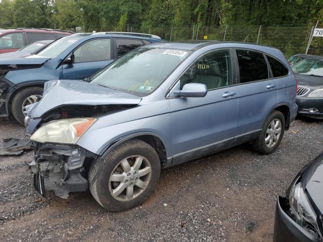 5J6RE48729L002646 - 2009 HONDA CR-V EXL BLUE photo 1