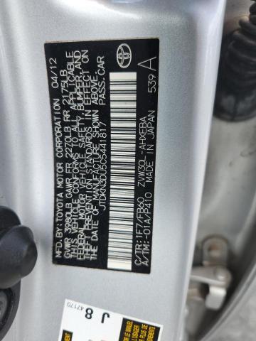 JTDKN3DU5C5441817 - 2012 TOYOTA PRIUS 银色 照片 12