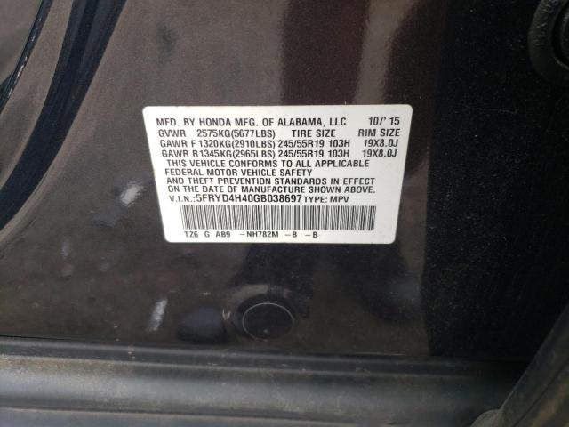 5FRYD4H40GB038697 - 2016 ACURA MDX TECHNOLOGY GRAY photo 13