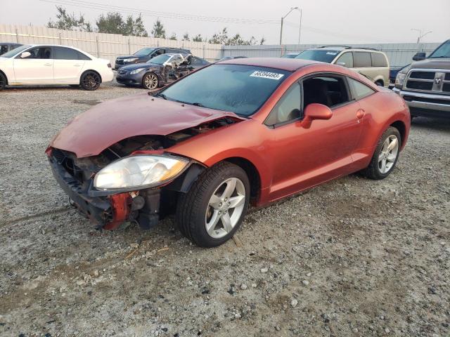 4A3AK24F38E601696 - 2008 MITSUBISHI ECLIPSE GS ORANGE photo 1