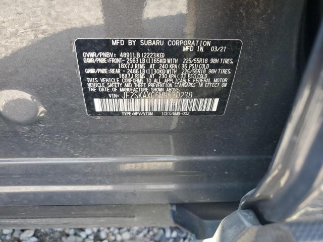 JF2SKAXC5MH530238 - 2021 SUBARU FORESTER TOURING GRAY photo 14