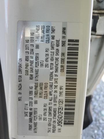 JM3KE4DY2F0511081 - 2015 MAZDA CX-5 GT 白色 照片 13