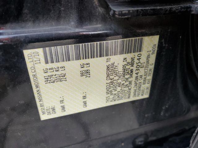 1N4AL2AP1BN430540 - 2011 NISSAN ALTIMA BASE 黑色 照片 13