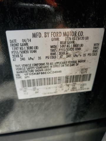 1FM5K8F88EGC24946 - 2014 FORD EXPLORER LIMITED 黑色 照片 13