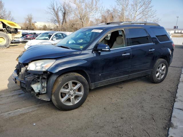 5GZEV33707J111099 - 2007 SATURN OUTLOOK SPECIAL ლურჯი ფოტო 1