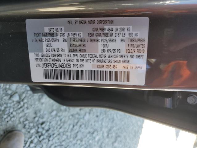 JM3KFACM5J1460138 - 2018 MAZDA CX-5 TOURING Boz foto 13