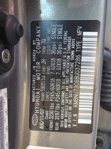 KM8NU73C68U037286 - 2008 HYUNDAI VERACRUZ GLS GRAY photo 13