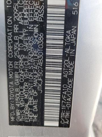 JTKJF5C74B3010386 - 2011 TOYOTA SCION TC ვერცხლისფერი ფოტო 13