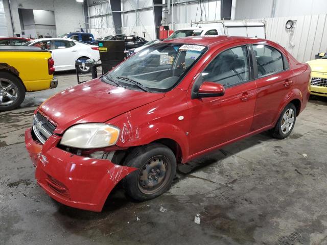 KL1TD56698B271351 - 2008 CHEVROLET AVEO BASE MAROON photo 1