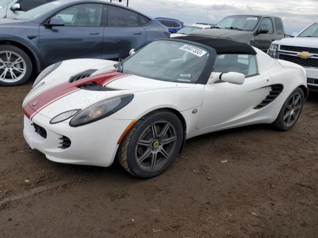 SCCPC11186HL30299 - 2006 LOTUS ELISE TWO TONE photo 1