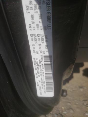 2A4RR5D1XAR113310 - 2010 CHRYSLER TOWN & COU TOURING შავი ფოტო 13