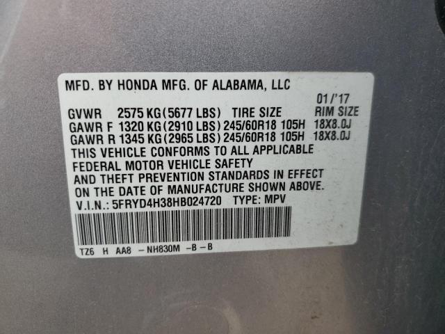 5FRYD4H38HB024720 - 2017 ACURA MDX GRAY photo 12