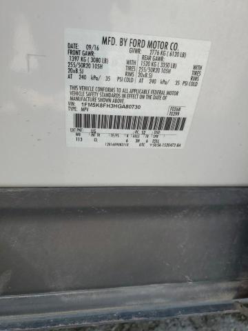 1FM5K8FH3HGA80730 - 2017 FORD EXPLORER LIMITED WHITE photo 13