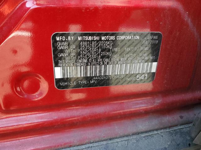 JA4AD2A37LZ006207 - 2020 MITSUBISHI OUTLANDER ES RED photo 13