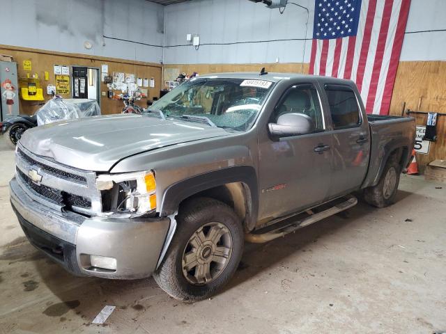 2GCEK13Y971651598 - 2007 CHEVROLET SILVERADO4 K1500 CREW CAB GRAY photo 1