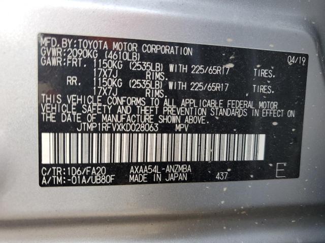 JTMP1RFVXKD028063 - 2019 TOYOTA RAV4 XLE Srebrny zdjęcie 12