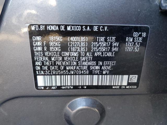 3CZRU5H55JM709458 - 2018 HONDA HR-V EX 石墨色 照片 13