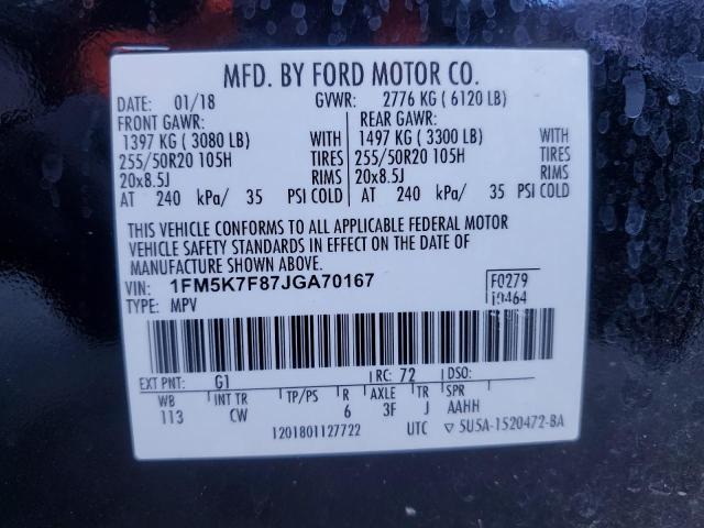 1FM5K7F87JGA70167 - 2018 FORD EXPLORER LIMITED შავი ფოტო 14