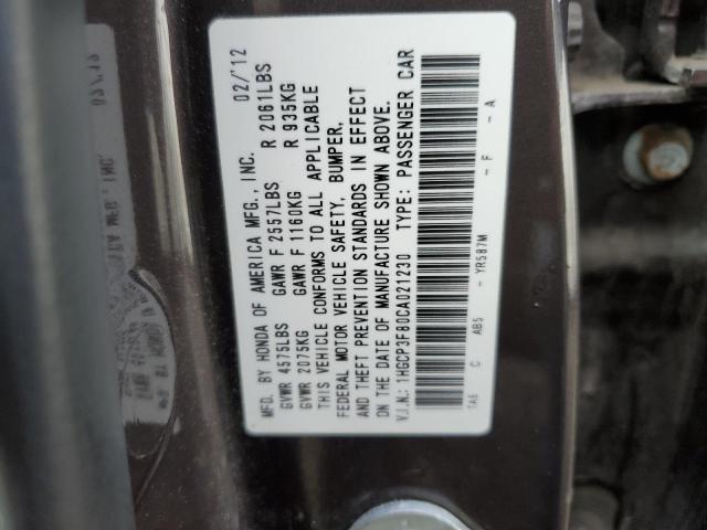 1HGCP3F80CA021230 - 2012 HONDA ACCORD EXL CHARCOAL photo 12