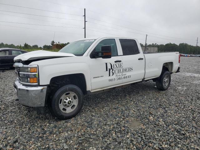 1GC1KUEG3GF173014 - 2016 CHEVROLET SILVERADO K2500 HEAVY DUTY WHITE photo 2