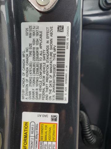 2HKRS3H77SH333872 - 2025 HONDA CR-V EXL გრაფიტი ფოტო 14