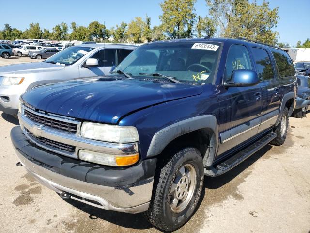 1GNFK16Z83J264802 - 2003 CHEVROLET SUBURBAN K1500 BLUE photo 1