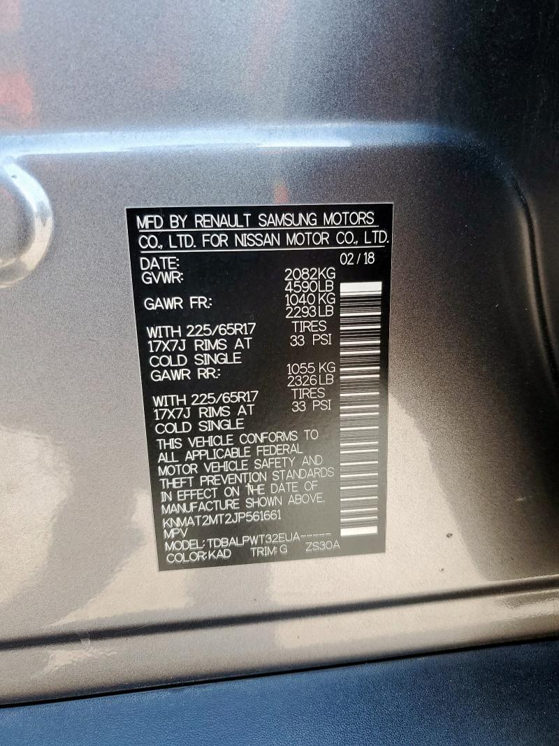 KNMAT2MT2JP561661 - 2018 NISSAN ROGUE S GRAY photo 13