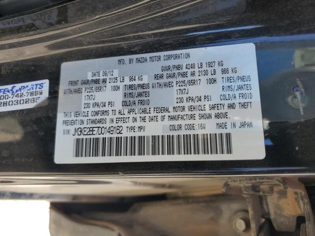 JM3KE2BE7D0149162 - 2013 MAZDA CX-5 SPORT CHARCOAL photo 13