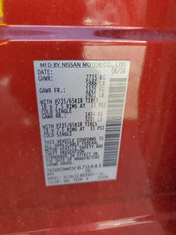 5N1DR2MN0JC670443 - 2018 NISSAN PATHFINDER S Qırmızı foto 14