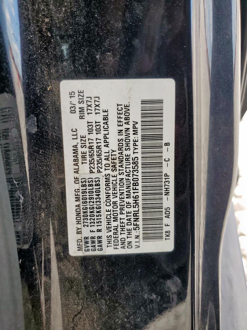 5FNRL5H61FB073585 - 2015 HONDA ODYSSEY EXL BLACK photo 13