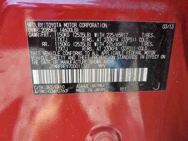 JTMRFREV7DD011347 - 2013 TOYOTA RAV4 XLE 红色 照片 13
