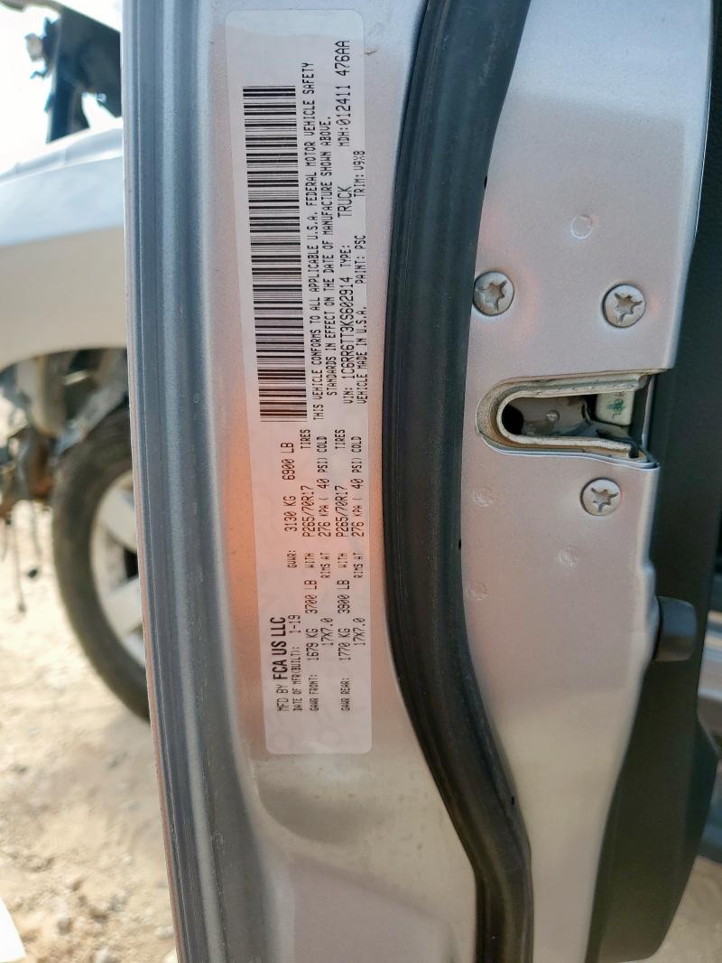 1C6RR6TT3KS602914 - 2019 RAM 1500 CLASS SLT SILVER photo 13