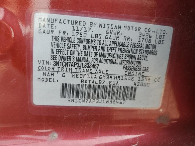 3N1CN7AP3JL838467 - 2018 NISSAN VERSA S 红色 照片 12