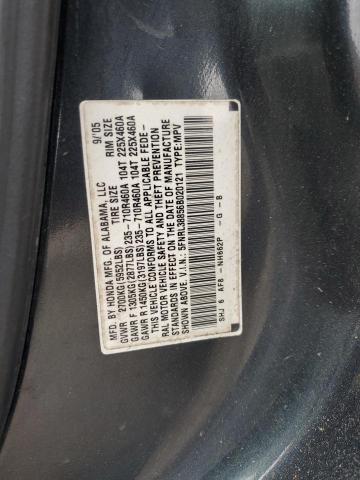 5FNRL38856B020121 - 2006 HONDA ODYSSEY TOURING BLUE photo 13