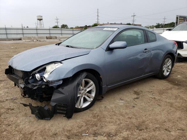 1N4AL2EP7CC169700 - 2012 NISSAN ALTIMA S GRAY photo 1