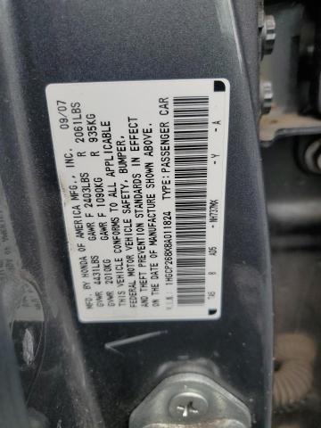 1HGCP268X8A011824 - 2008 HONDA ACCORD EXL GRAY photo 12