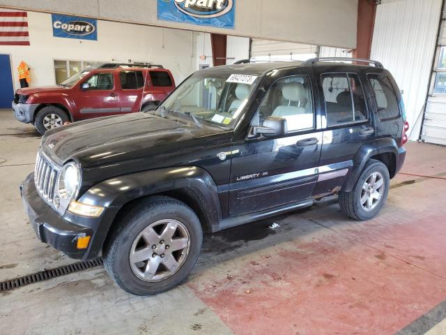 1J8GL58K85W547863 - 2005 JEEP LIBERTY LIMITED BLACK photo 1