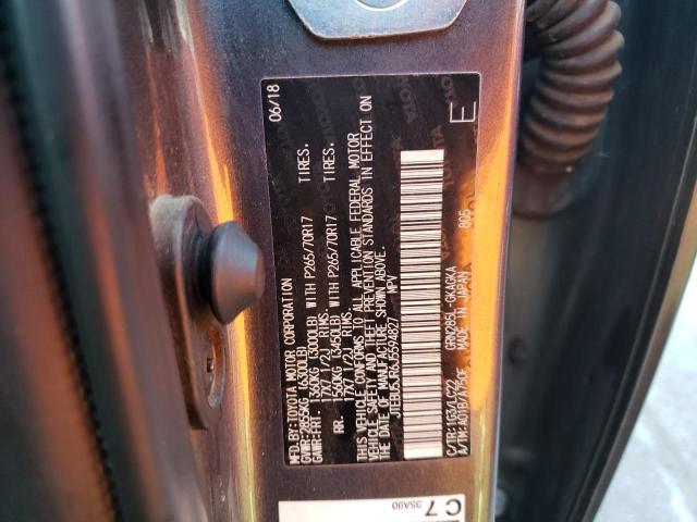 JTEBU5JR6J5594827 - 2018 TOYOTA 4RUNNER SR5/SR5 PREMIUM 灰色 照片 13