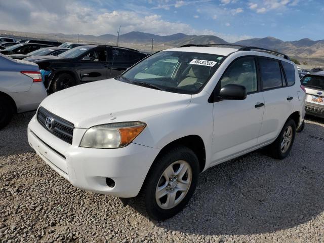 JTMZD35V885107037 - 2008 TOYOTA RAV4 WHITE photo 1