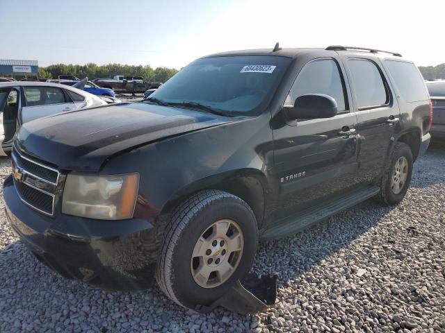 1GNEC13067R139271 - 2007 CHEVROLET TAHOE C1500 BLACK photo 1