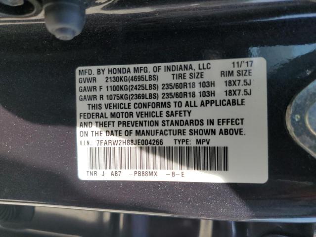 7FARW2H88JE004266 - 2018 HONDA CR-V EXL 灰色 照片 13