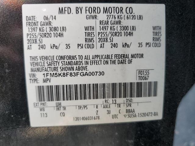 1FM5K8F83FGA00730 - 2015 FORD EXPLORER LIMITED أسود صورة 13