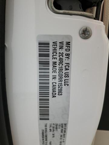 2C4RC1BG0RR152863 - 2024 CHRYSLER PACIFICA TOURING L თეთრი ფოტო 13