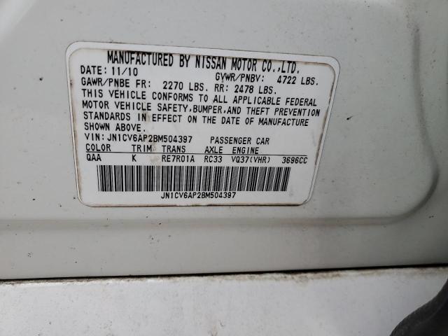 JN1CV6AP2BM504397 - 2011 INFINITI G37 BASE WHITE photo 12