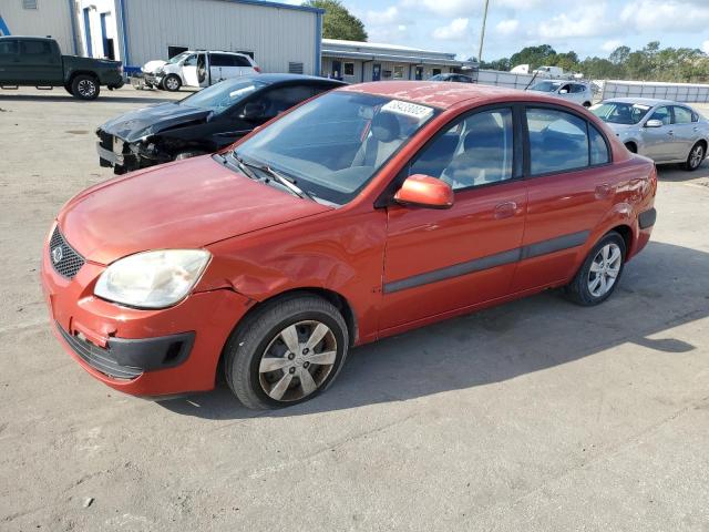 KNADE223896508505 - 2009 KIA RIO BASE RED photo 1